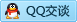 QQ在线咨询1061891814